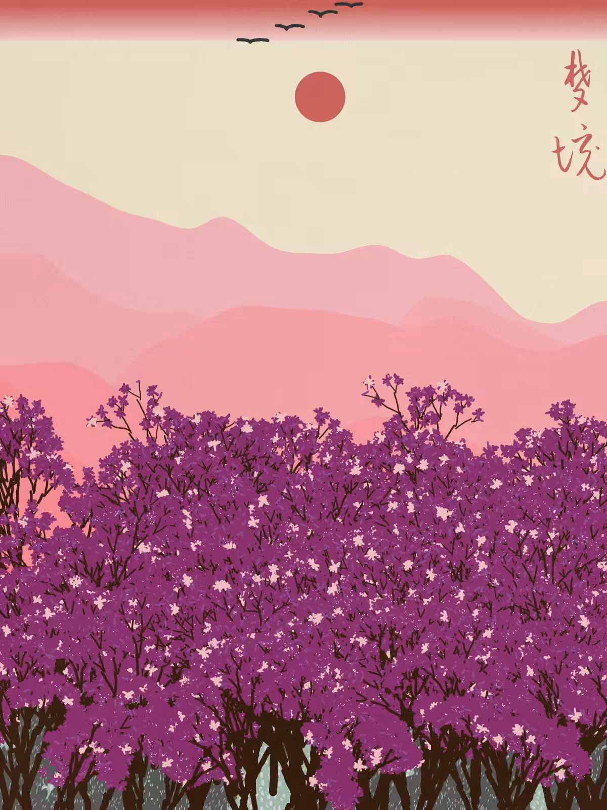 Spring in the mountain #22