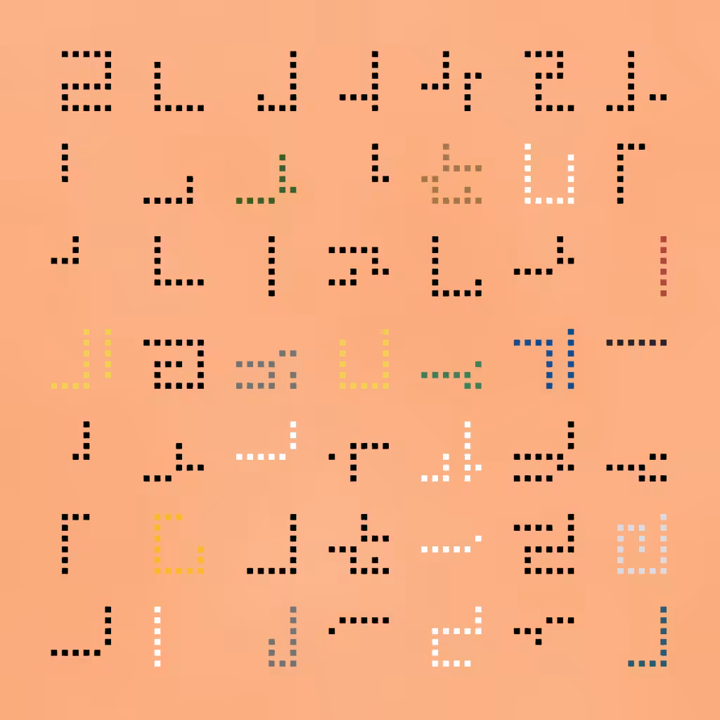 logograms #35