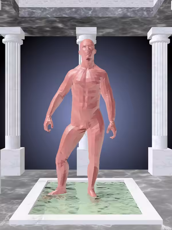 HeavenComputer: The Fragmented Victorious Sealwax Red Man #5119