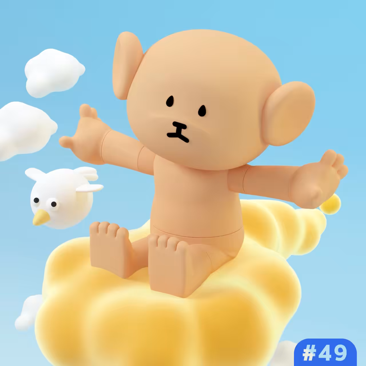 babyCommon's Precious #49