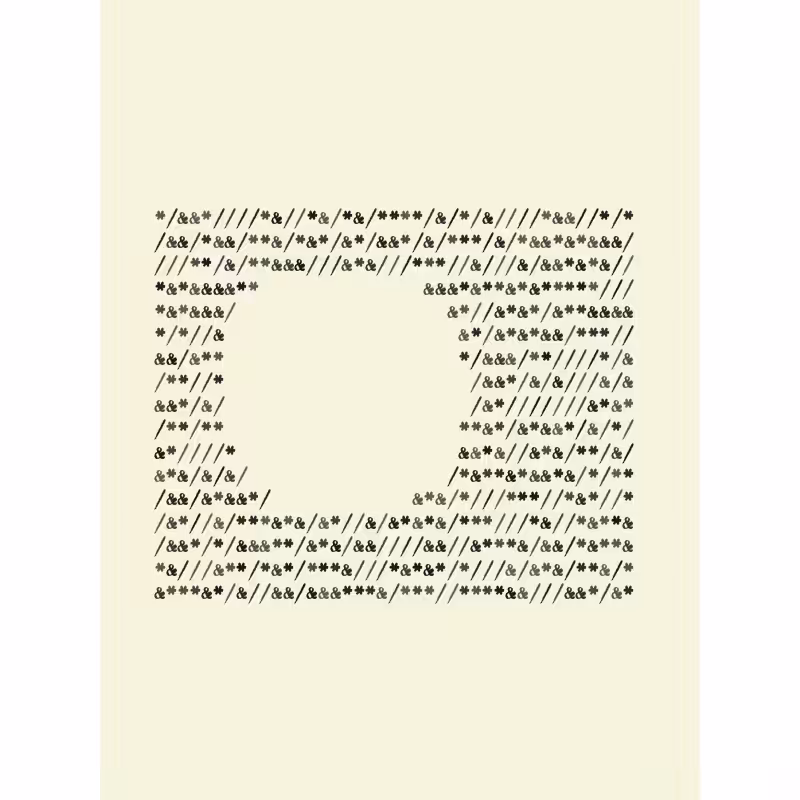 Idle/Interludes #248