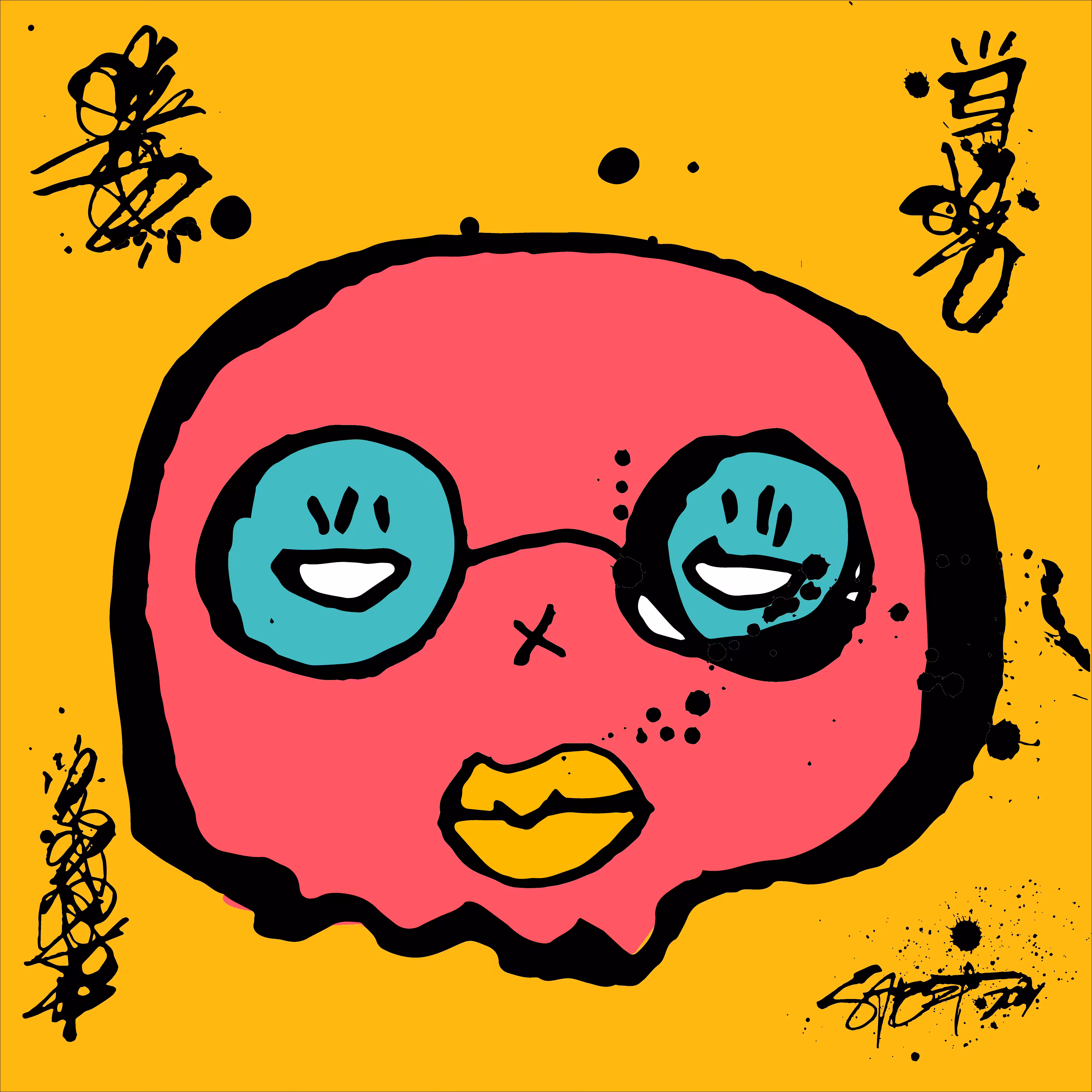 TOKYO PUNKS: TOKYO PUNK #4766