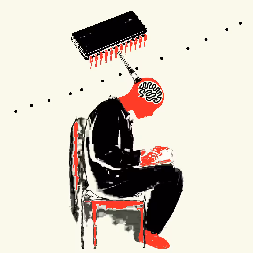 Brainlink