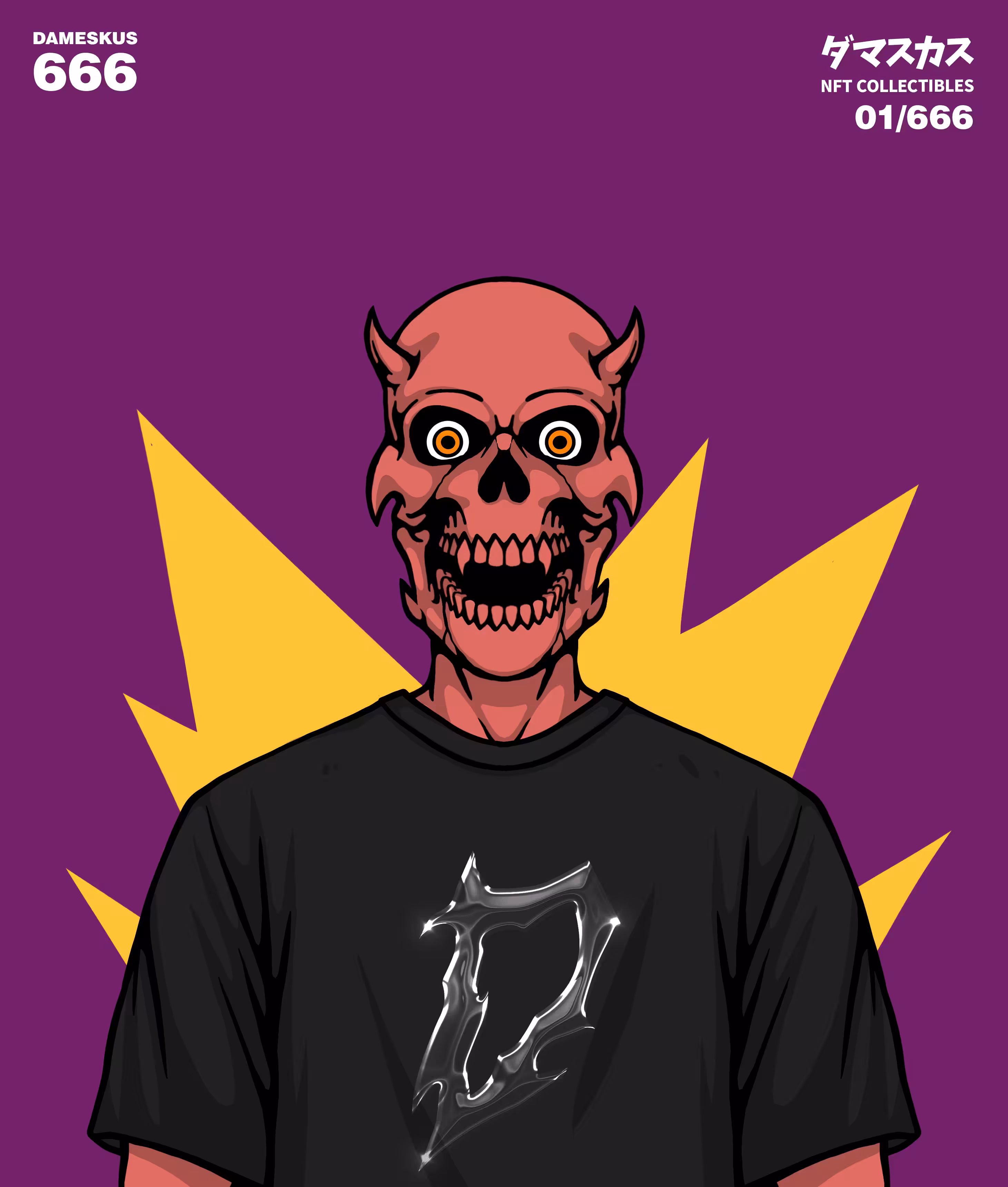 DAMESKUS #01