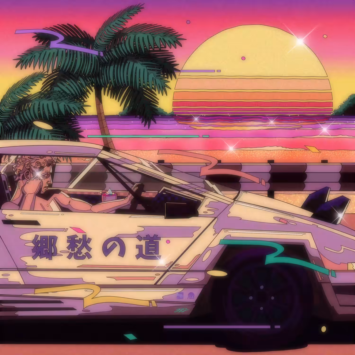 ✧ 𝐍𝐎𝐒𝐓𝐀𝐋𝐆𝐈𝐀 𝐑𝐎𝐀𝐃 ✧