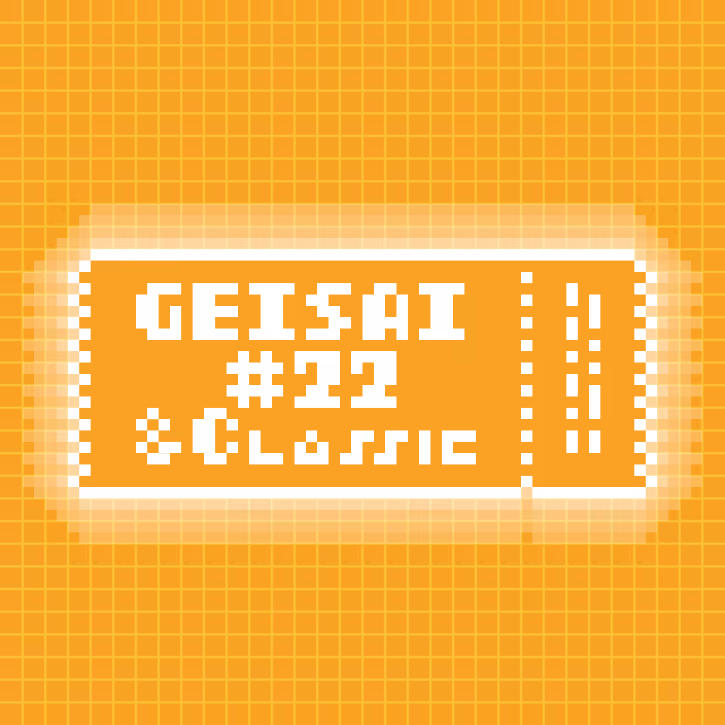 GEISAI #22 & Classic Orange #014