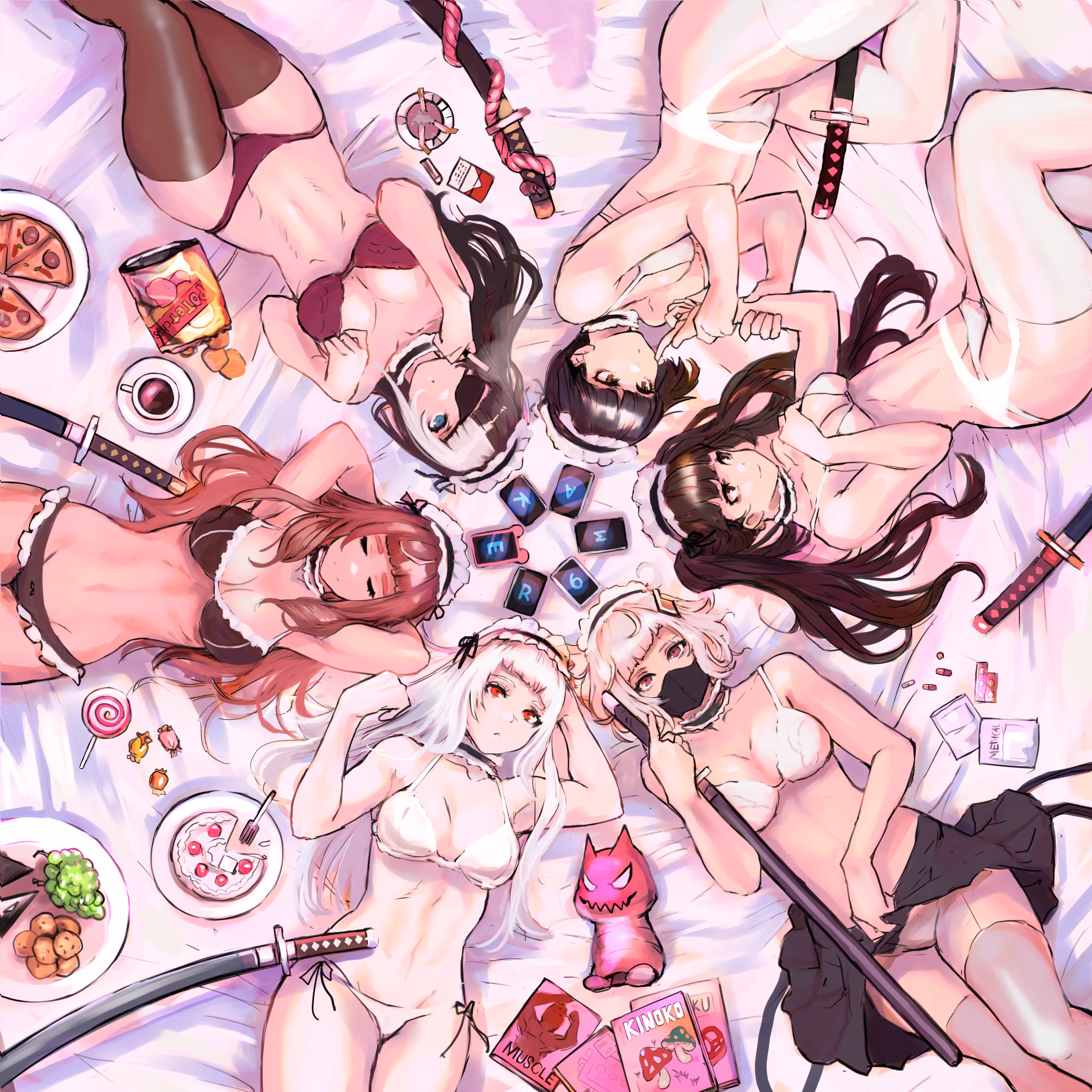 PARTY