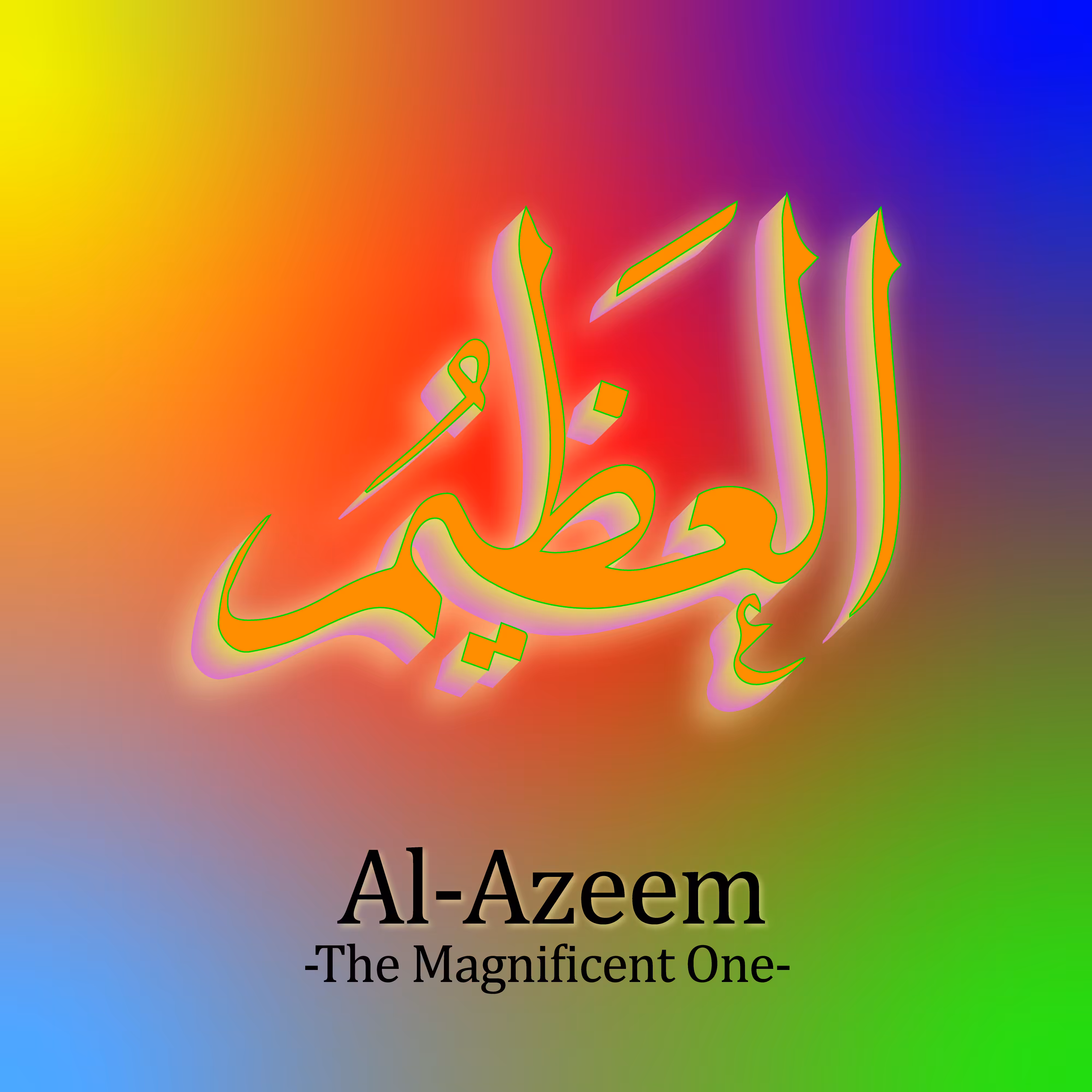 Al-Azeem #33