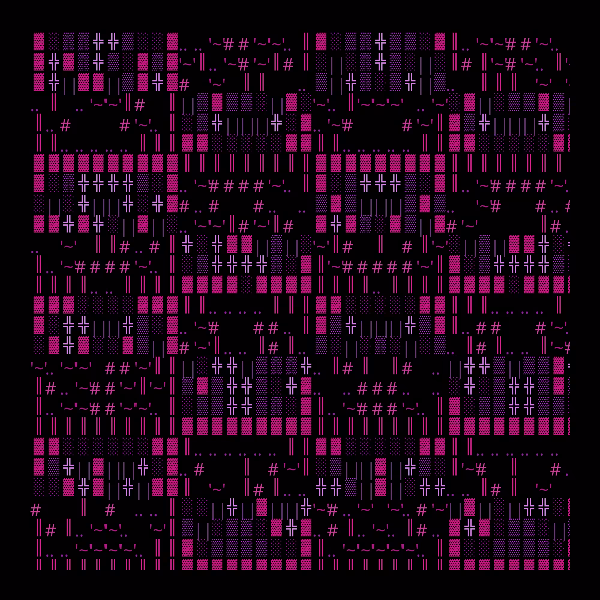 g l y p h #13545