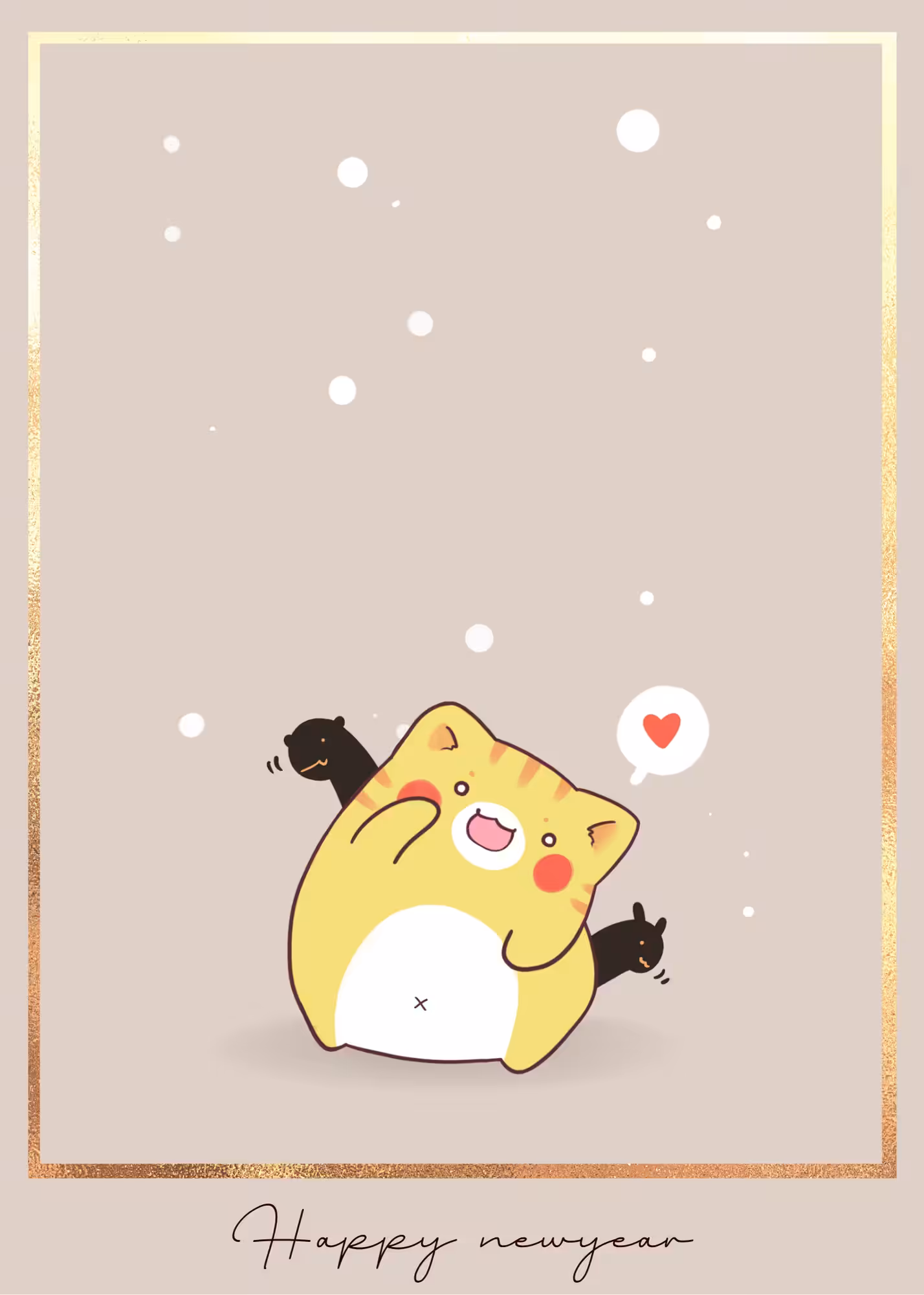 giantcatz: happy new year