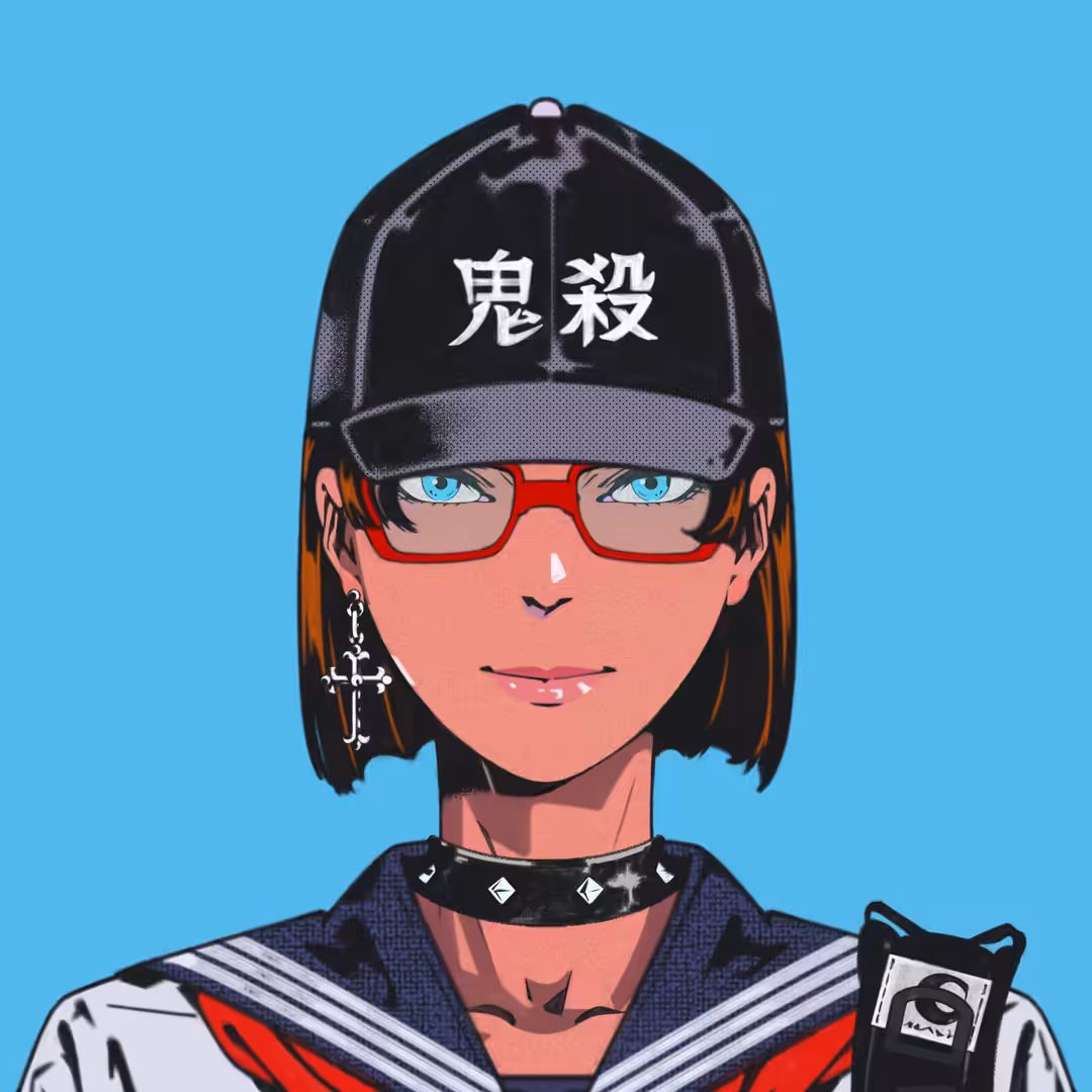 EBISU #4233