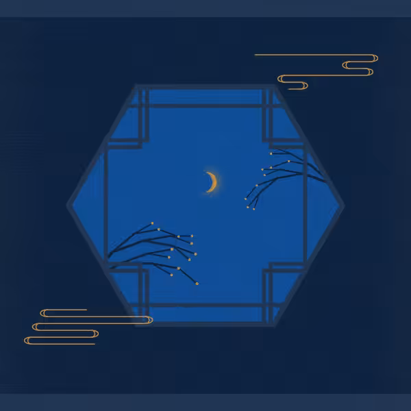 The Moon Phases #59