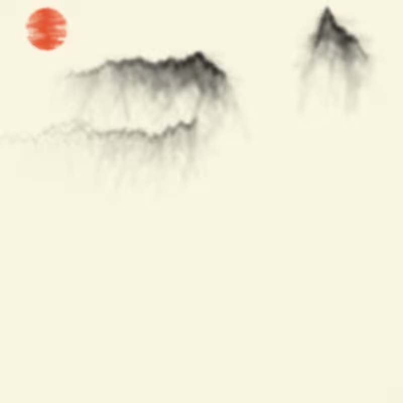 Sumi-E Mountains & Bamboo #56