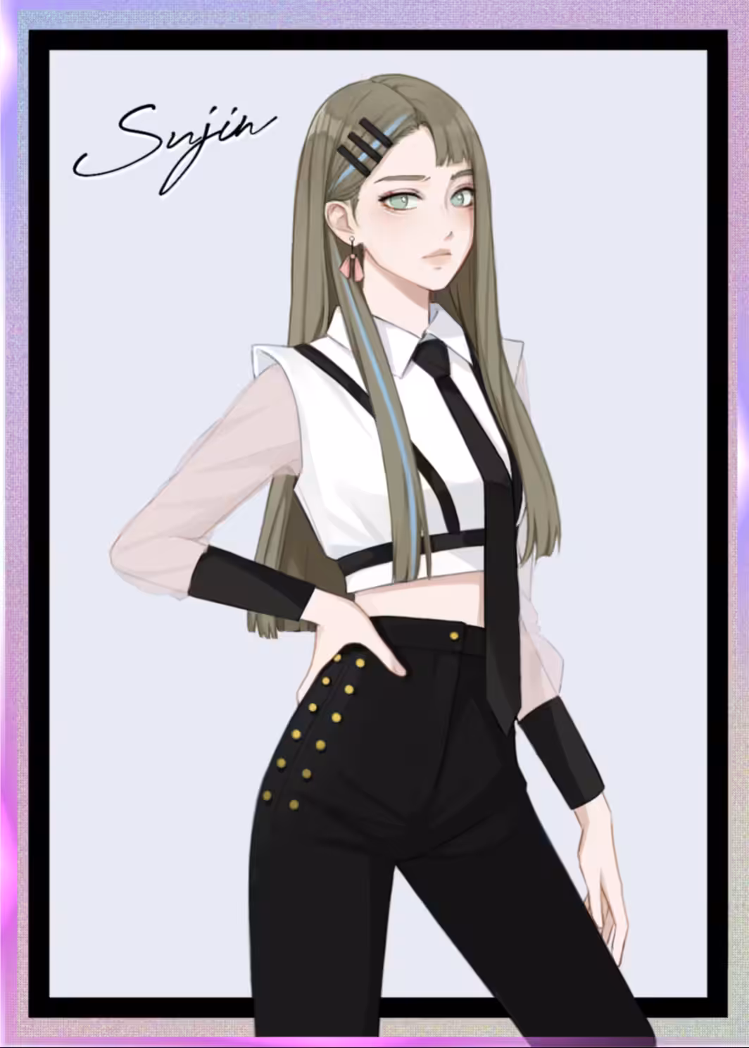 Sujin