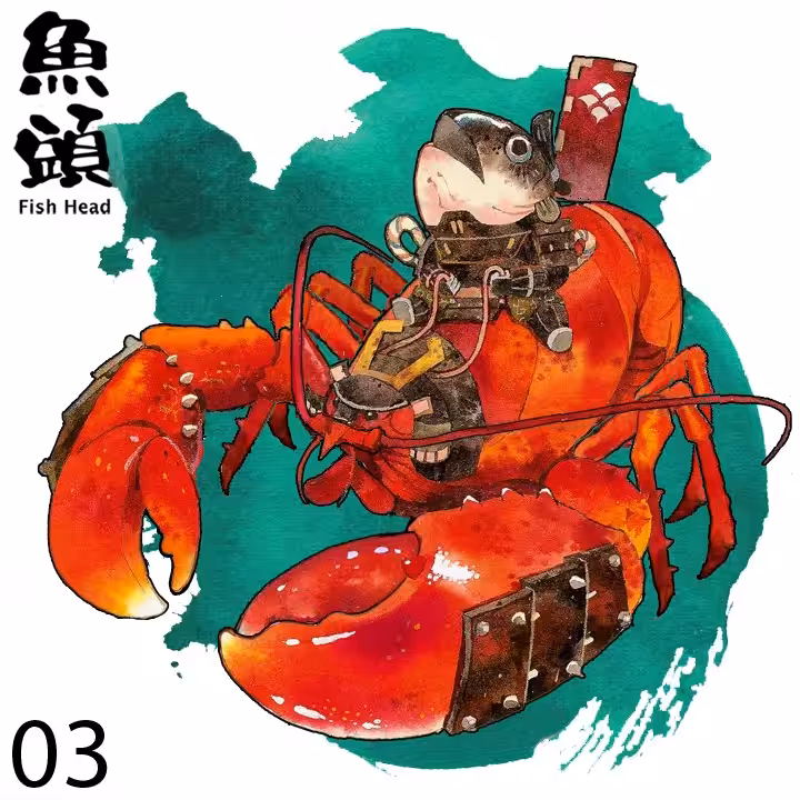 Battle Shrimp 