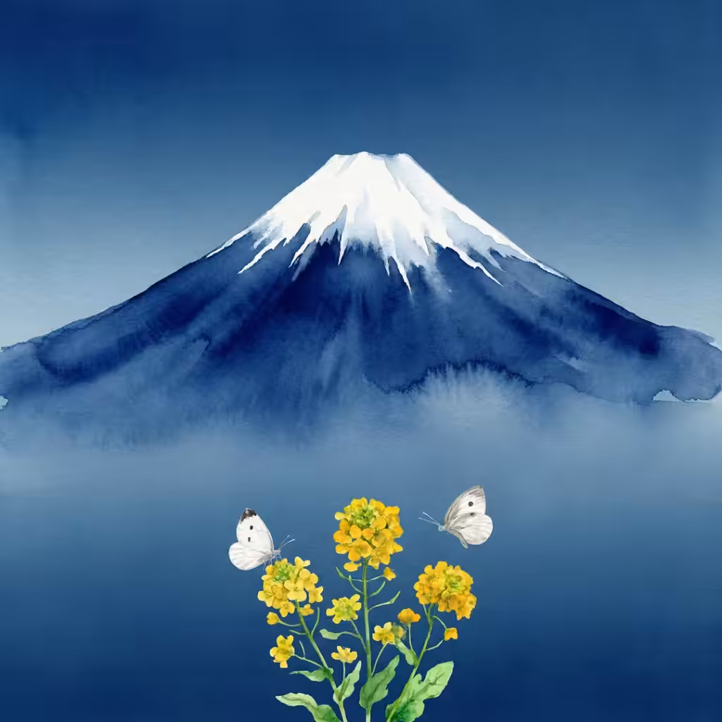 Quiet Ascent