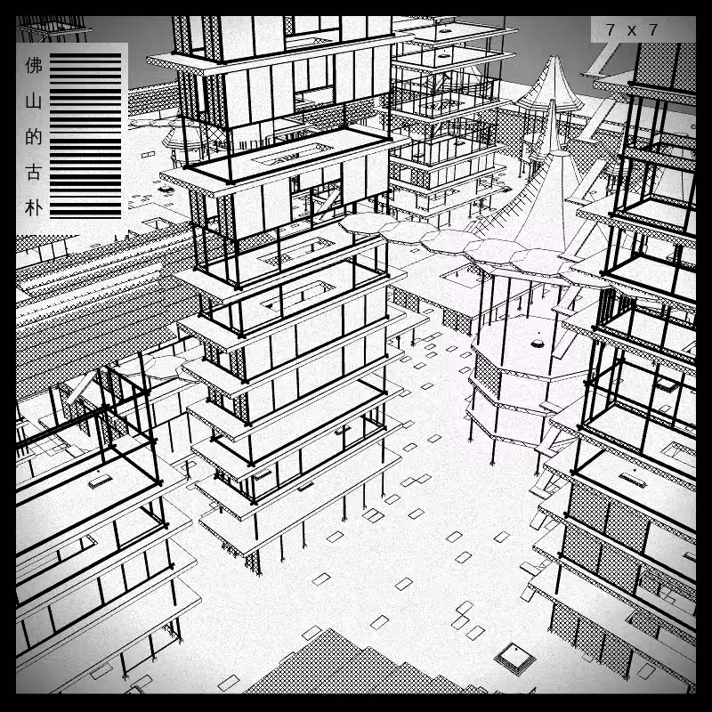 anaverse - Forbidden cities #212