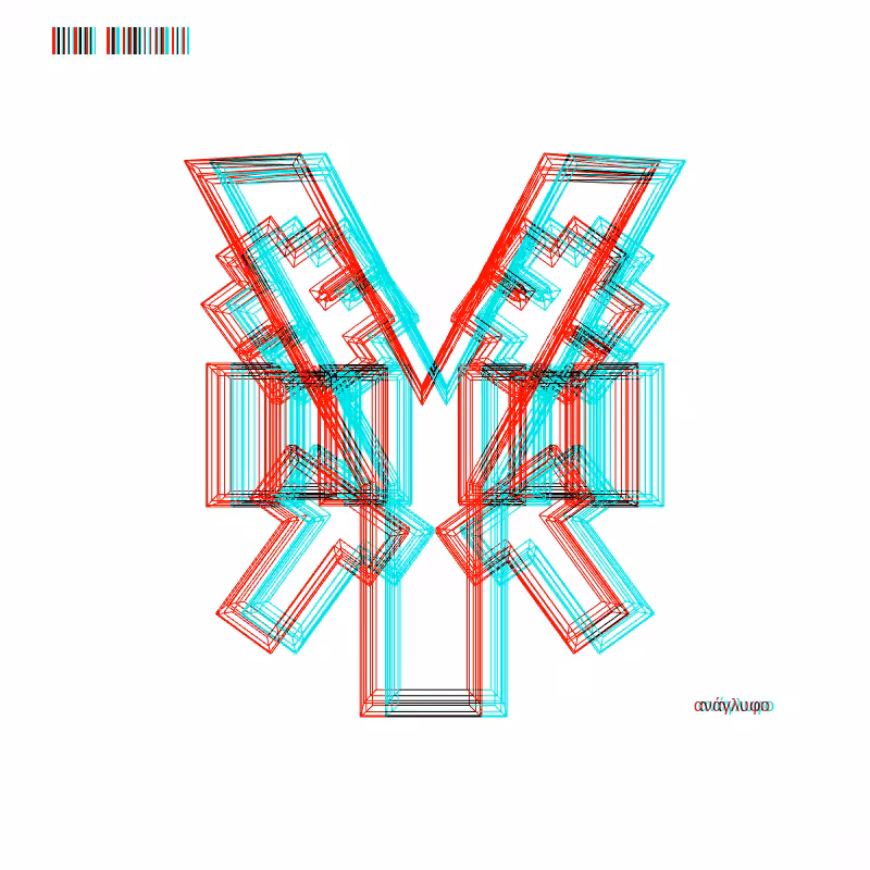 anaglyph - CRYPTO EMBLEM _0 #4