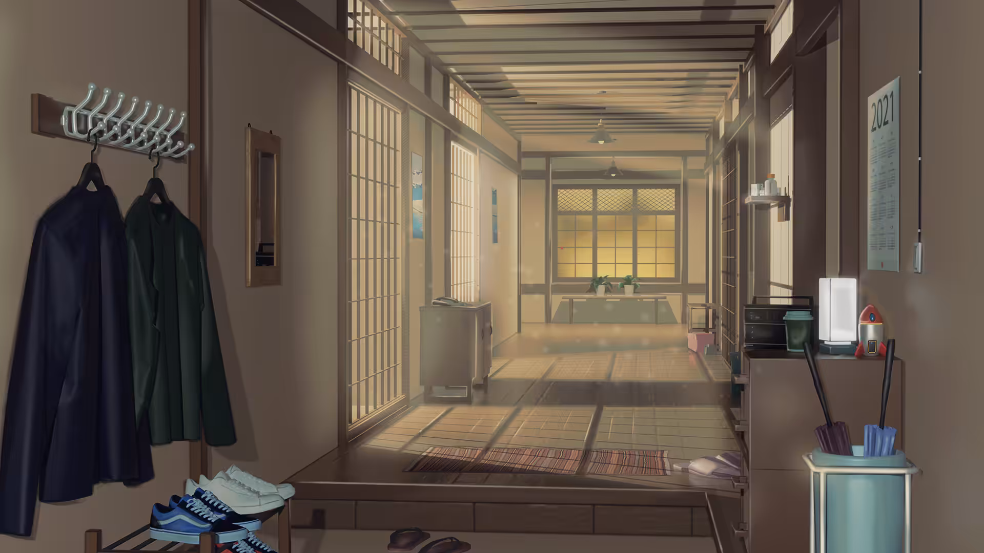家 House
