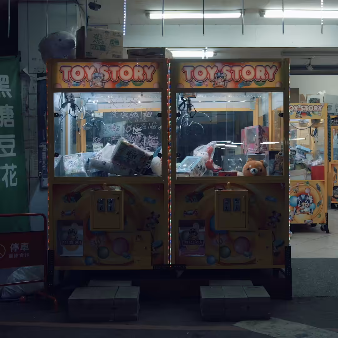 Lock-in Vending Machine 063