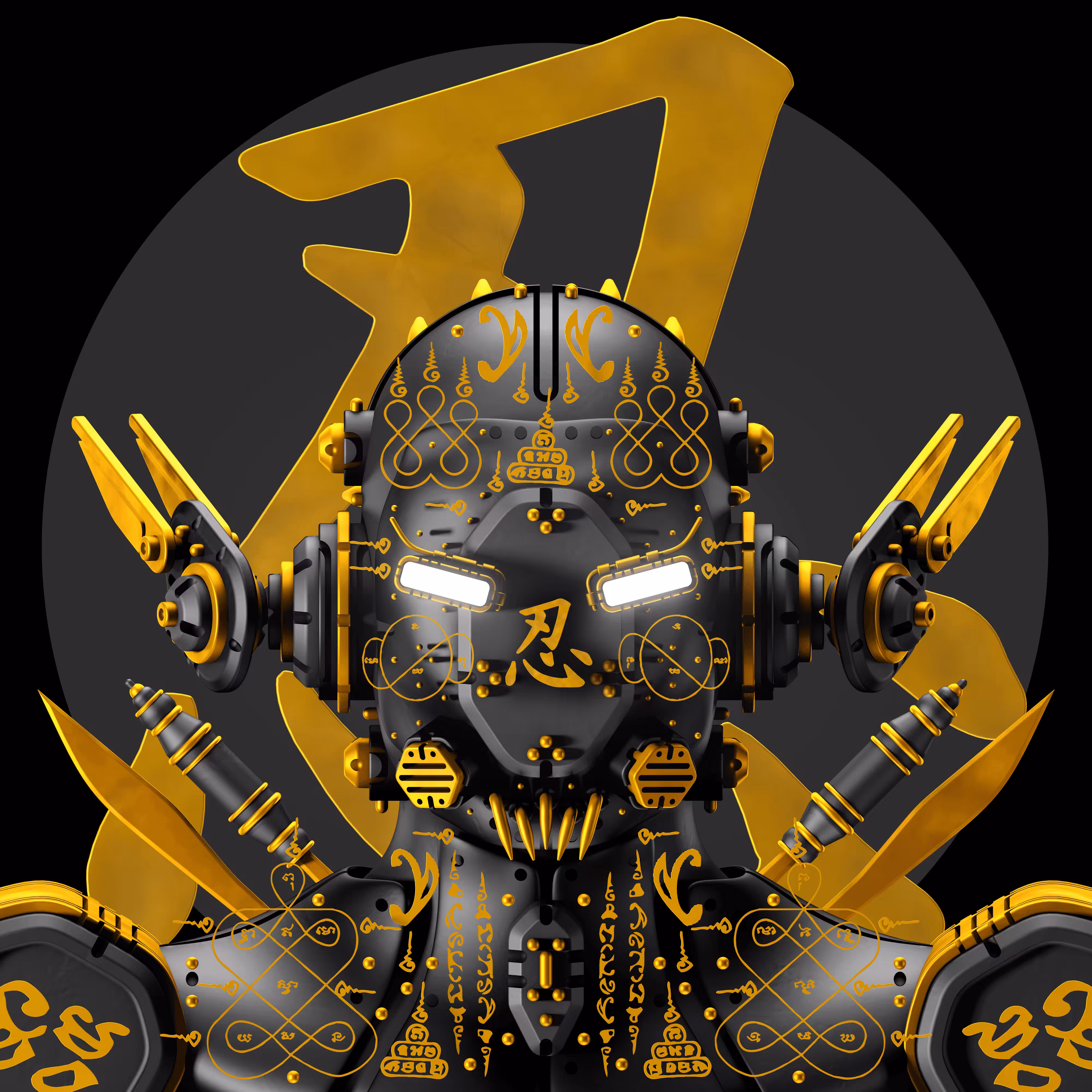 Robotreum Rare X THAIGHOST