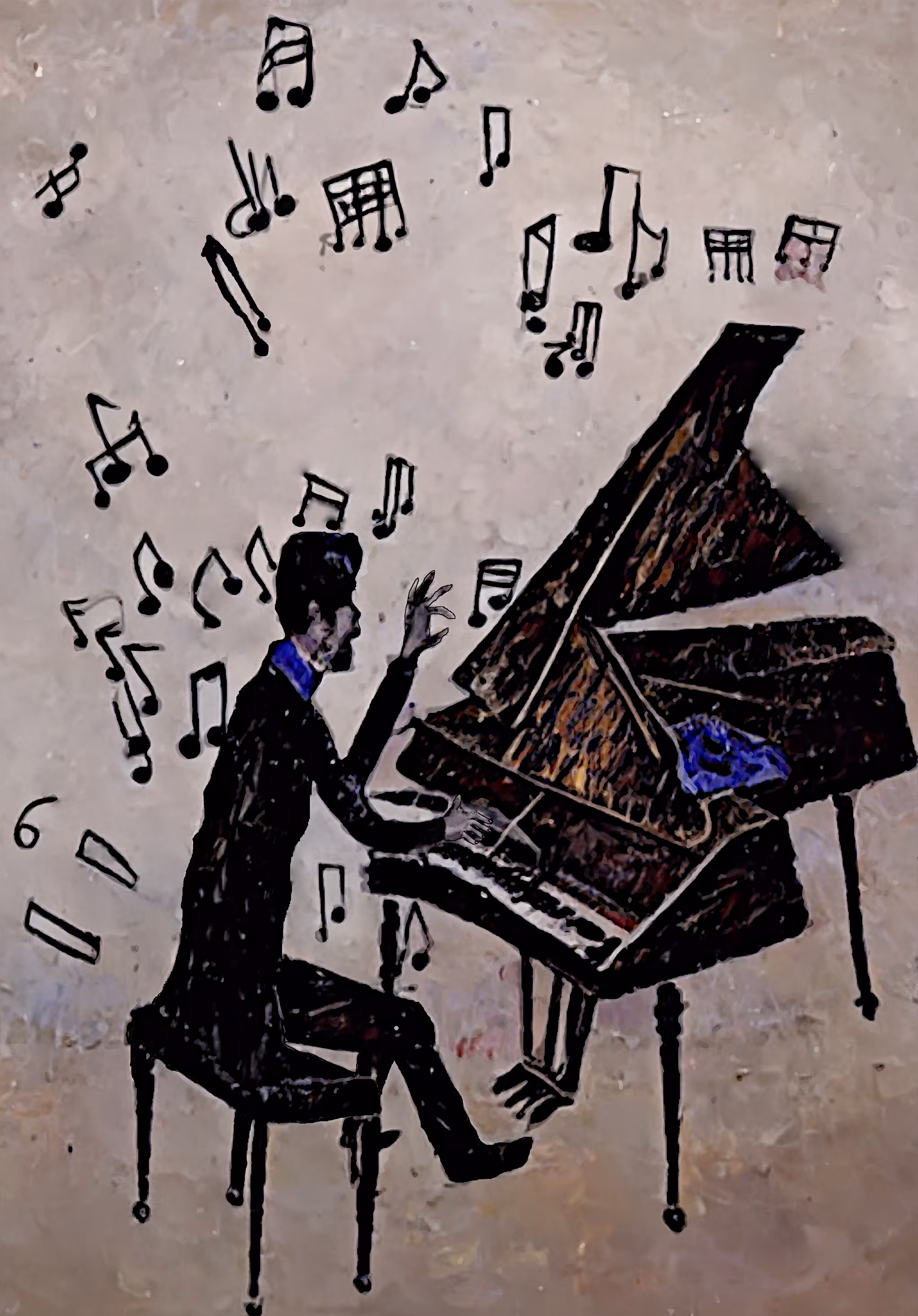 The Natural Beauty of Things: Blue Monday Jazz