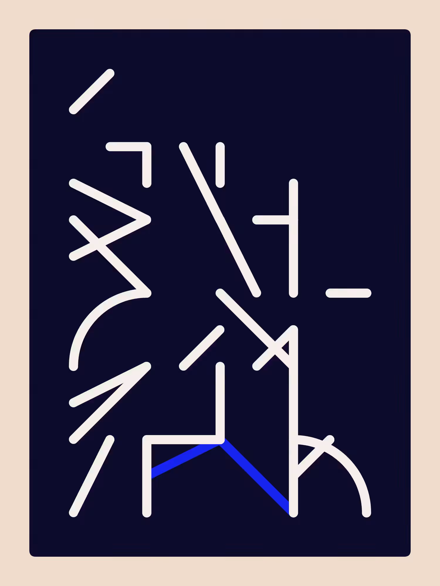Sidereal #42