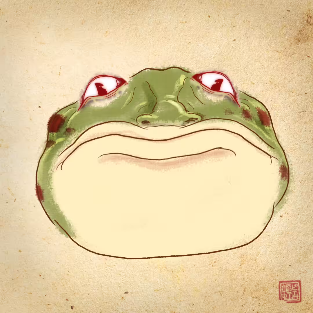 Frog Music