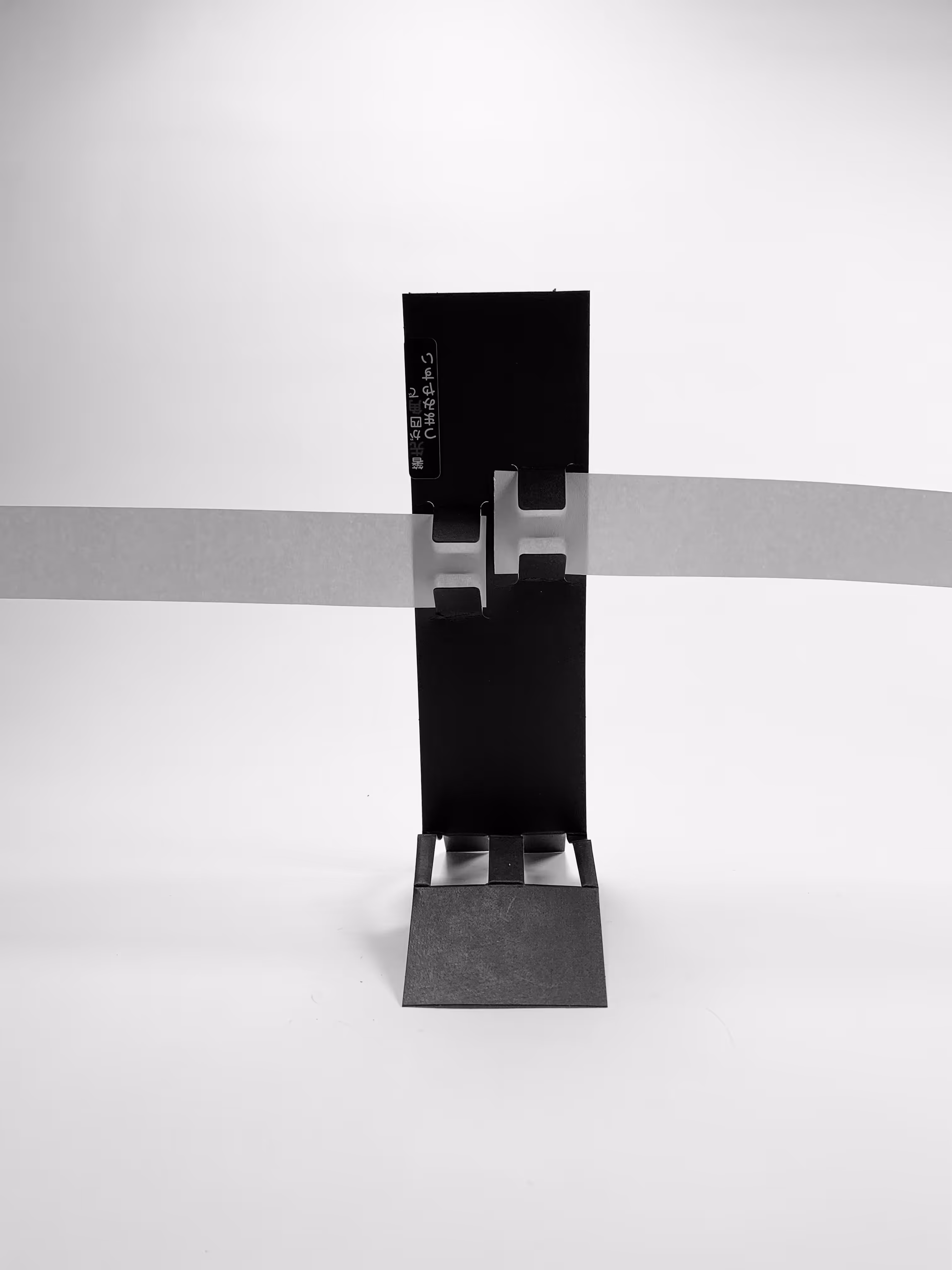 Monolith
