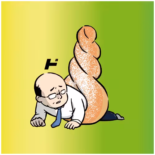 Expansion Wearable Donuts: Donuts Hole-Salaryman 1.0 #P008