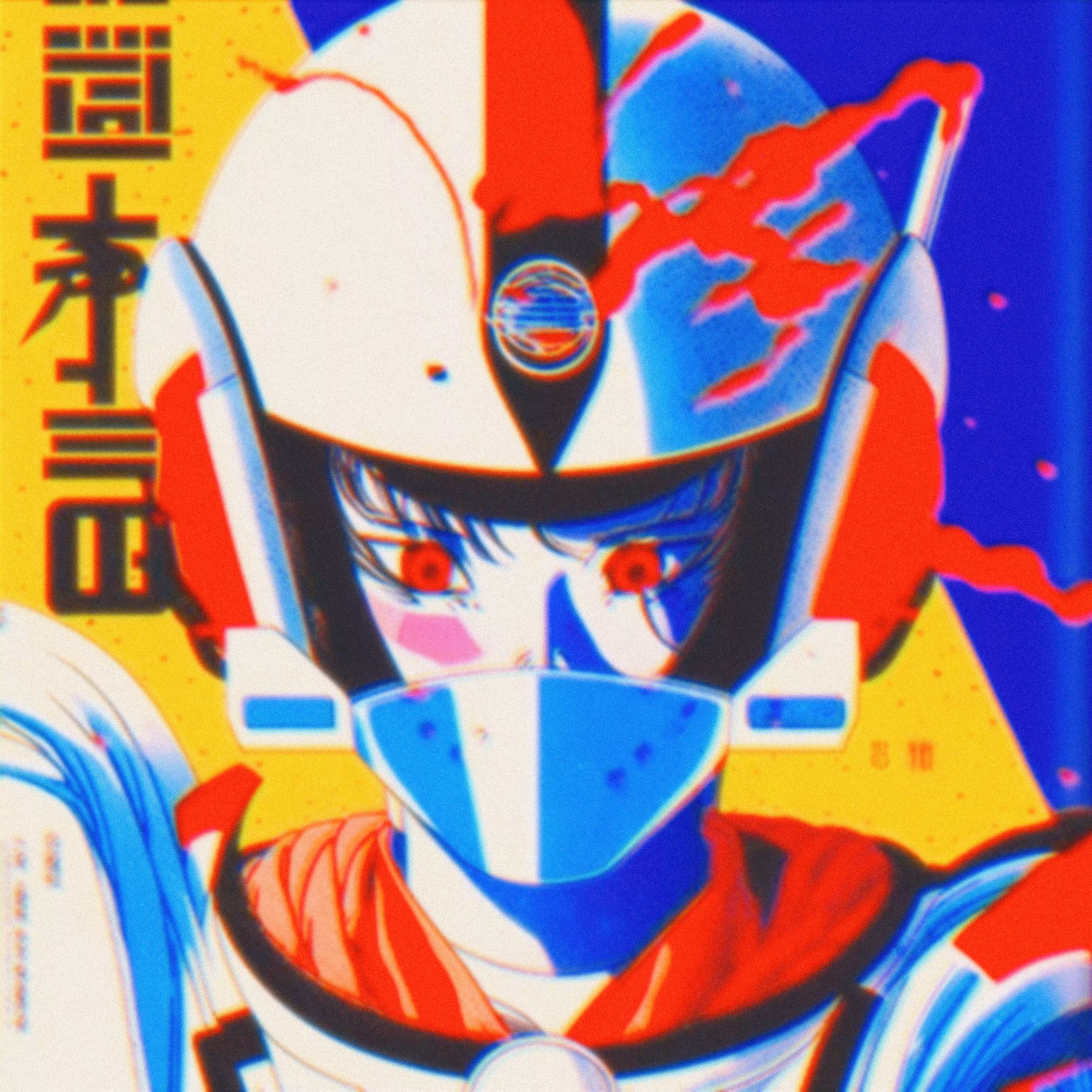 Cyberspace Soldier #5