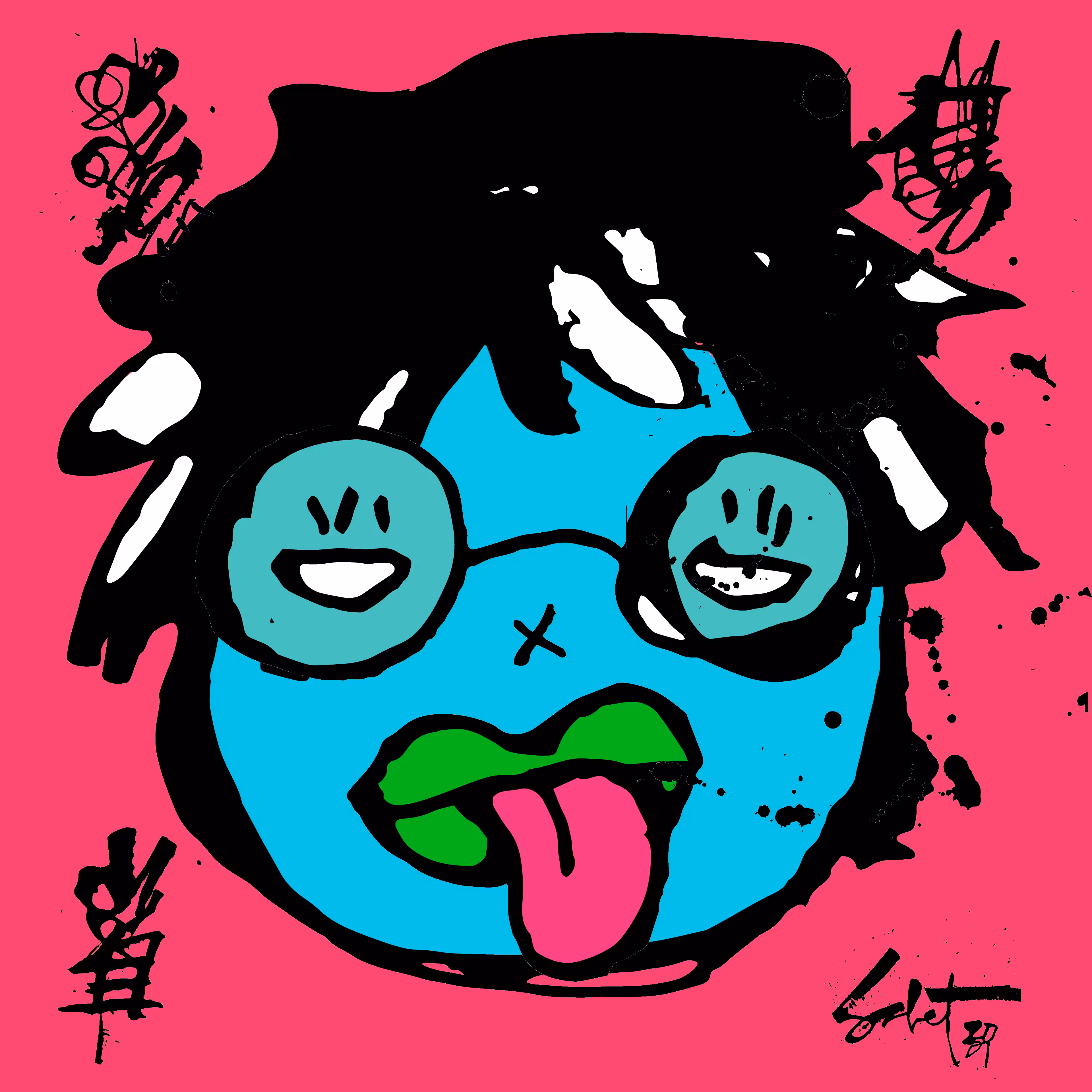TOKYO PUNKS: TOKYO PUNK #2472