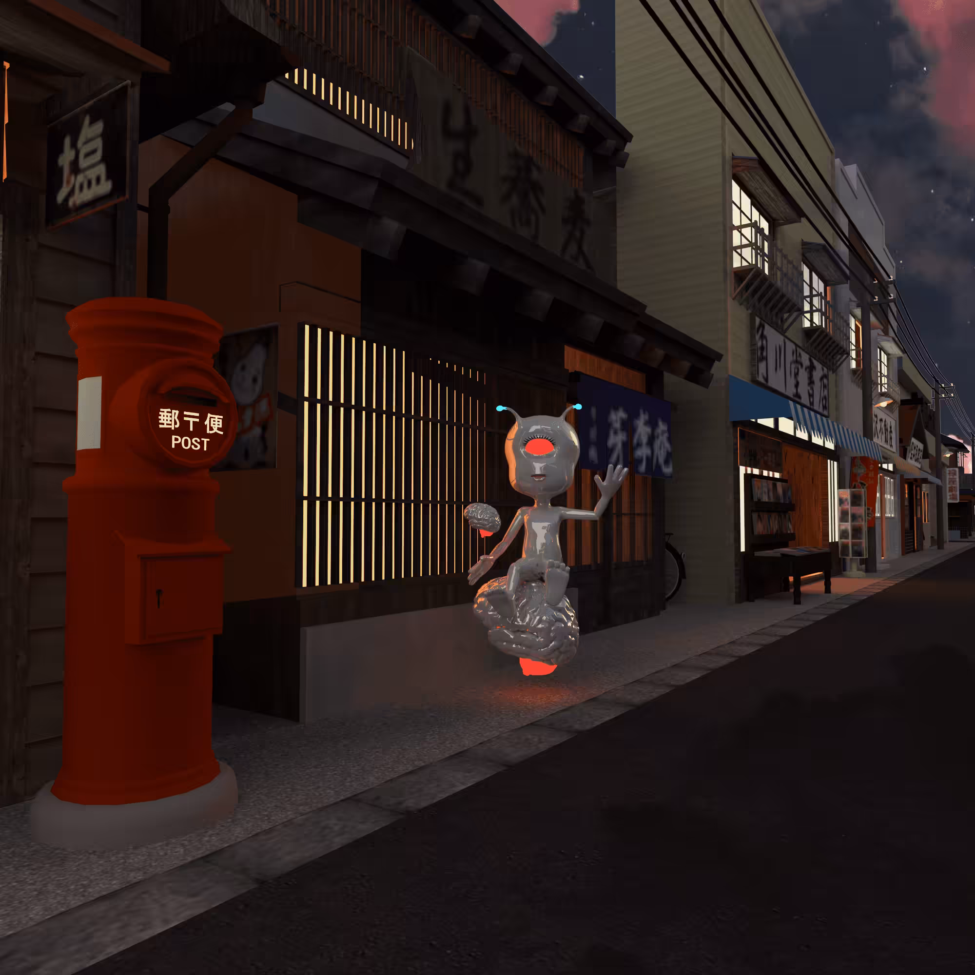 Baby Alien in Japan Town