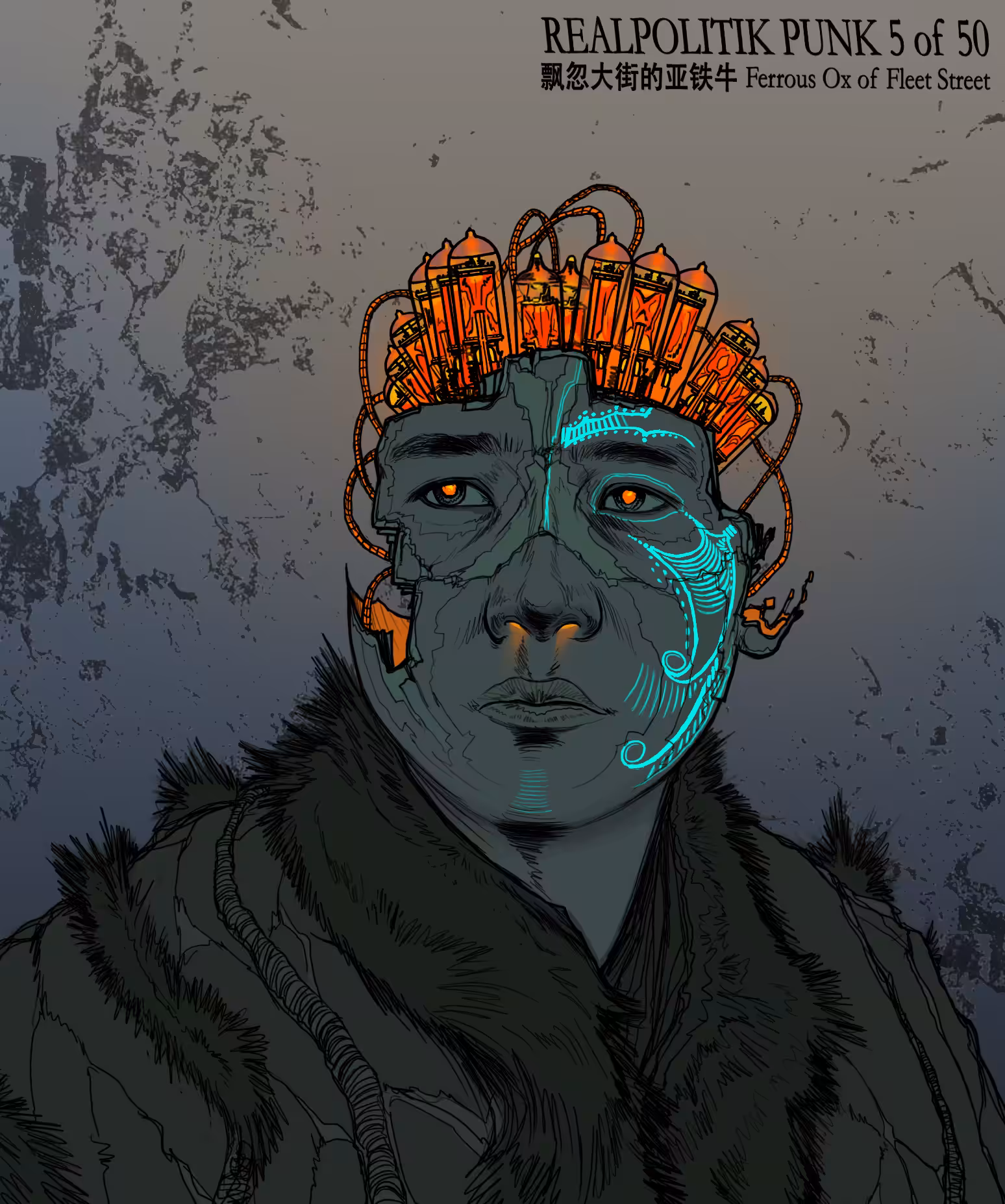 Realpolitik Punk 5 of 50 Color Animation Frame