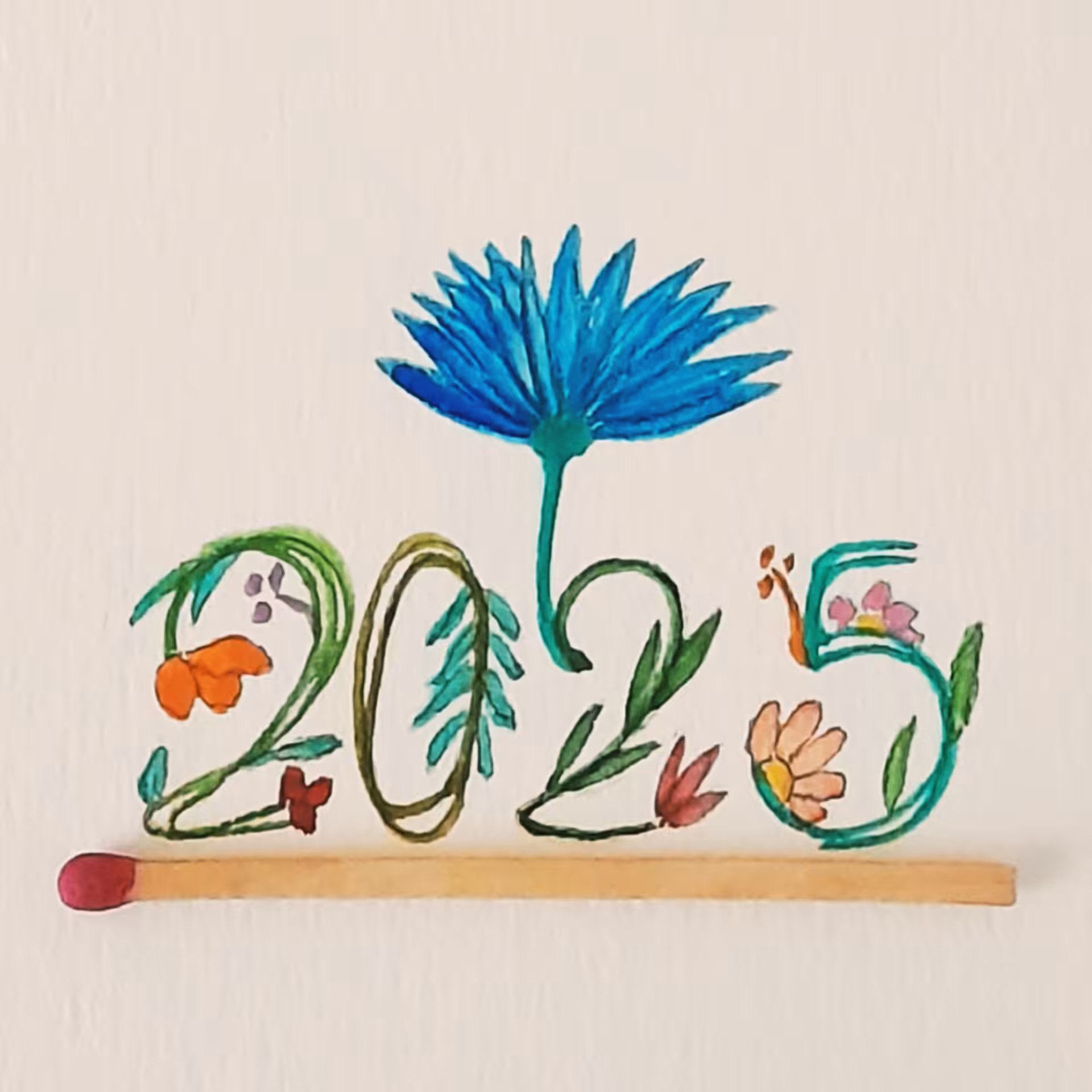 2025 2