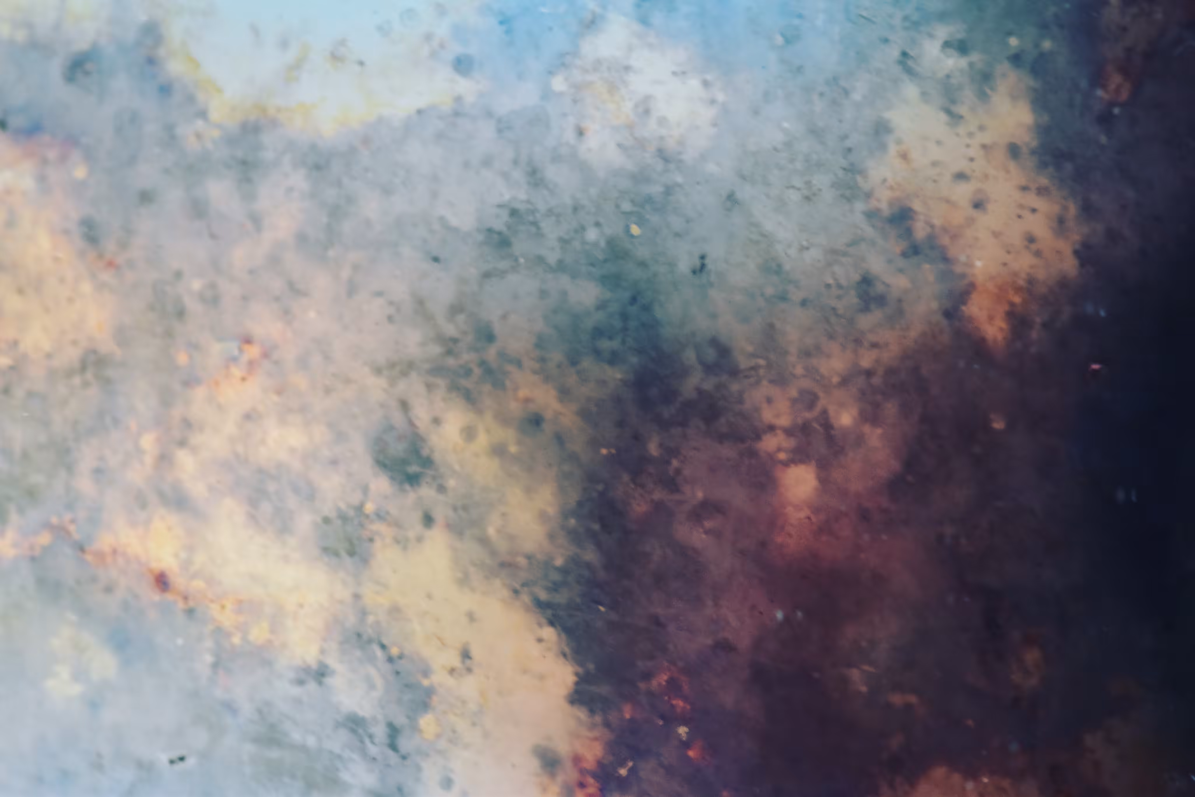 Nebula VII