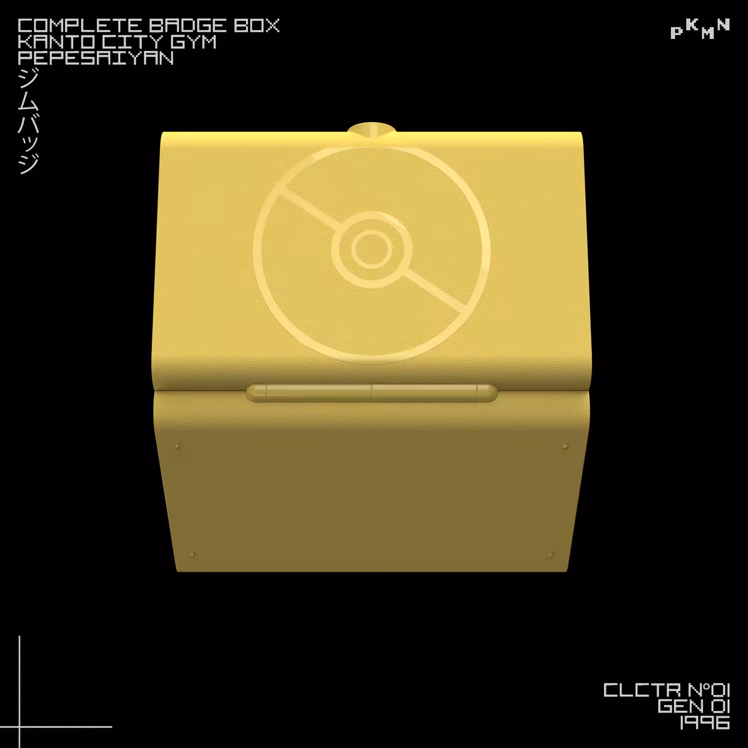 PKMN Complete Badge Box CLCTR n°01