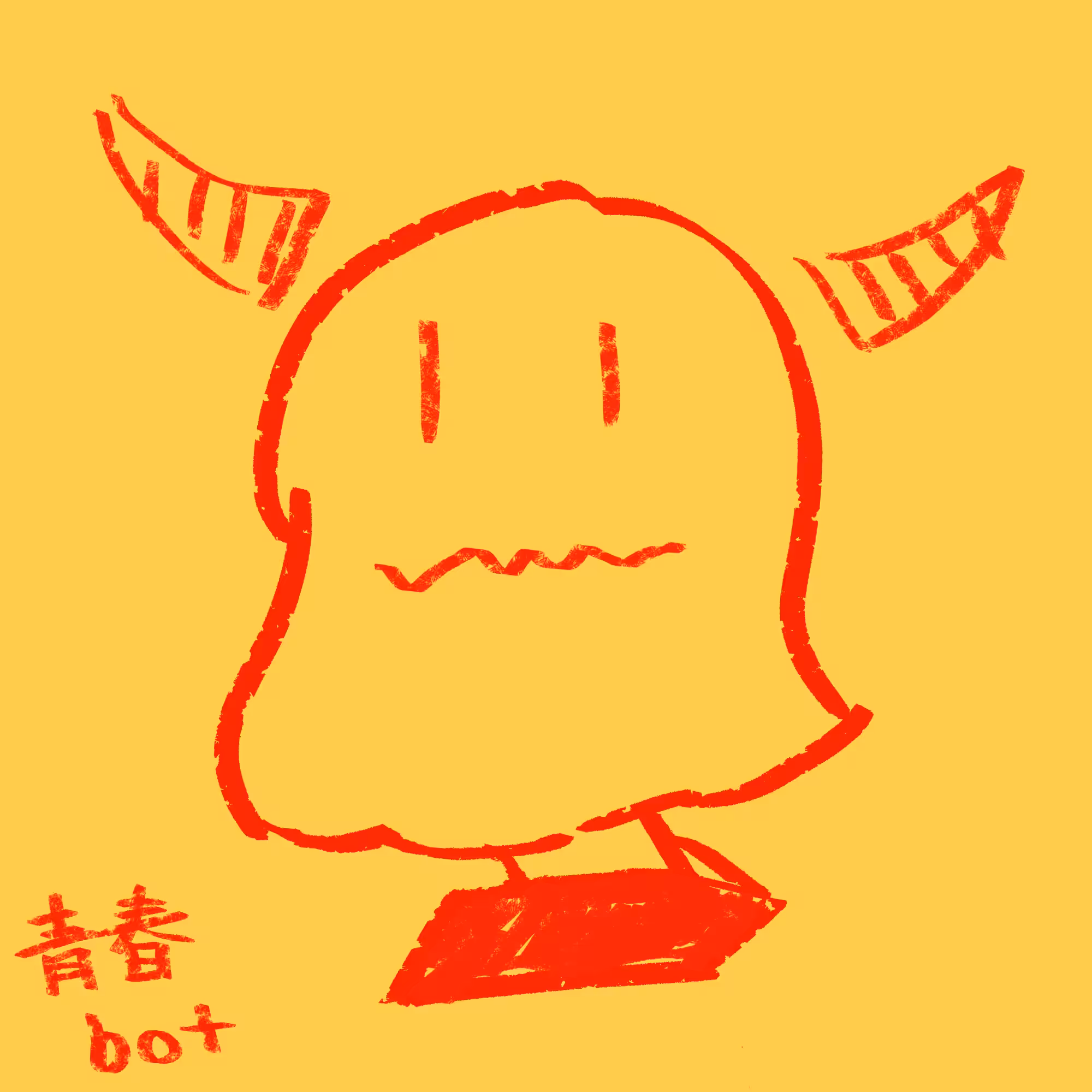 Hair Monsters: Bot.35