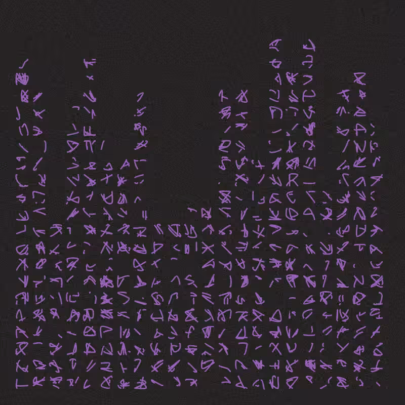 Asemic writing #27