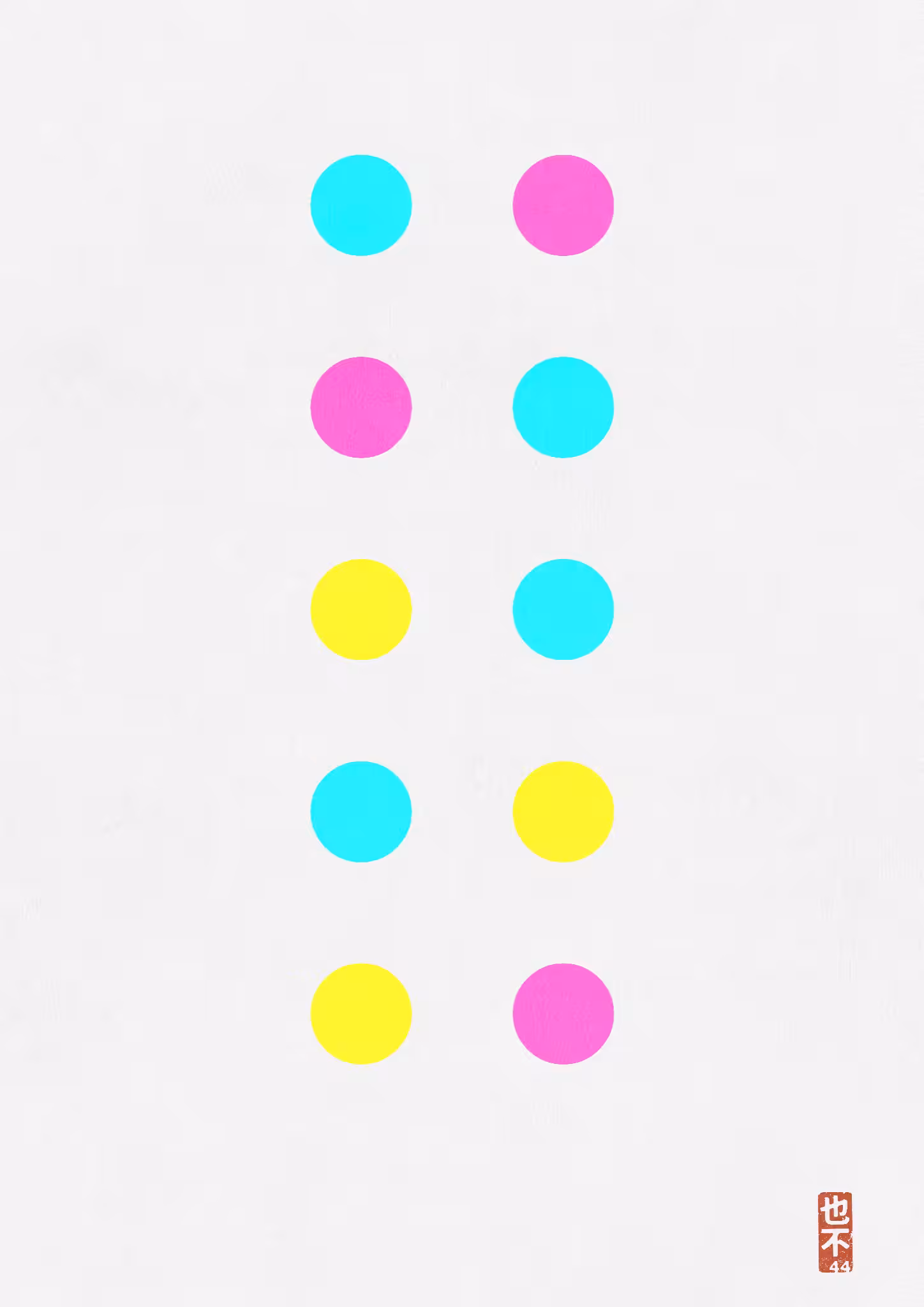 CMYK:Unchecked #18