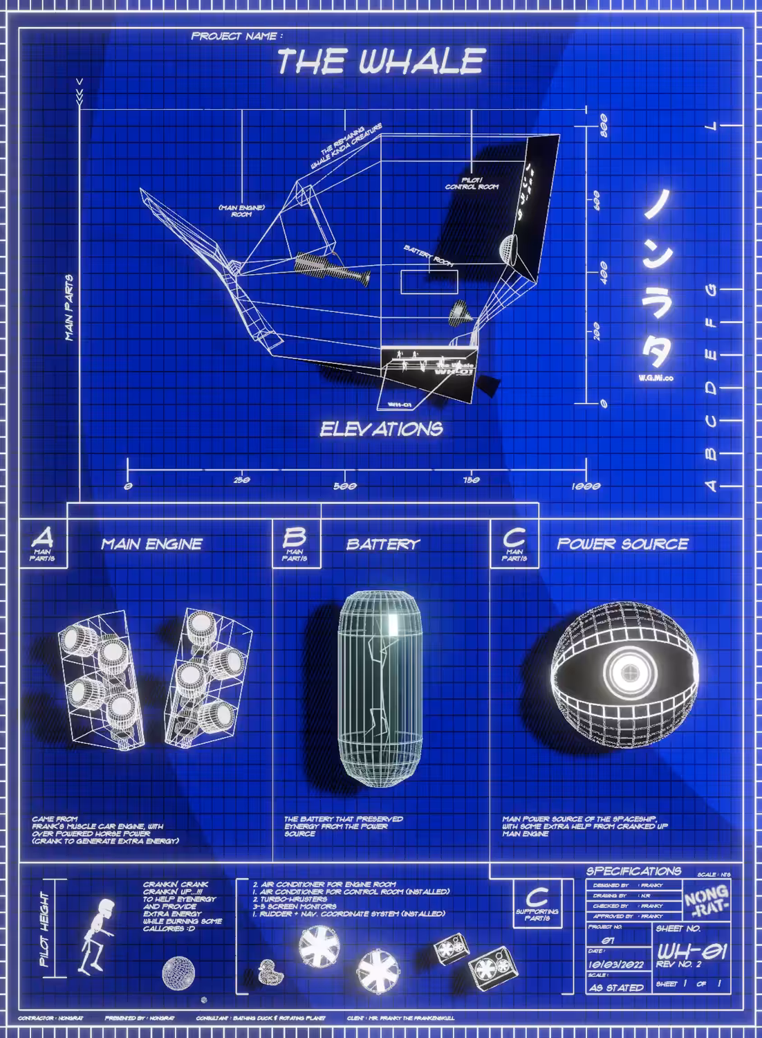 -the Whale- [blue print]