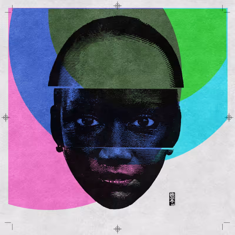 CMYK:RND #219