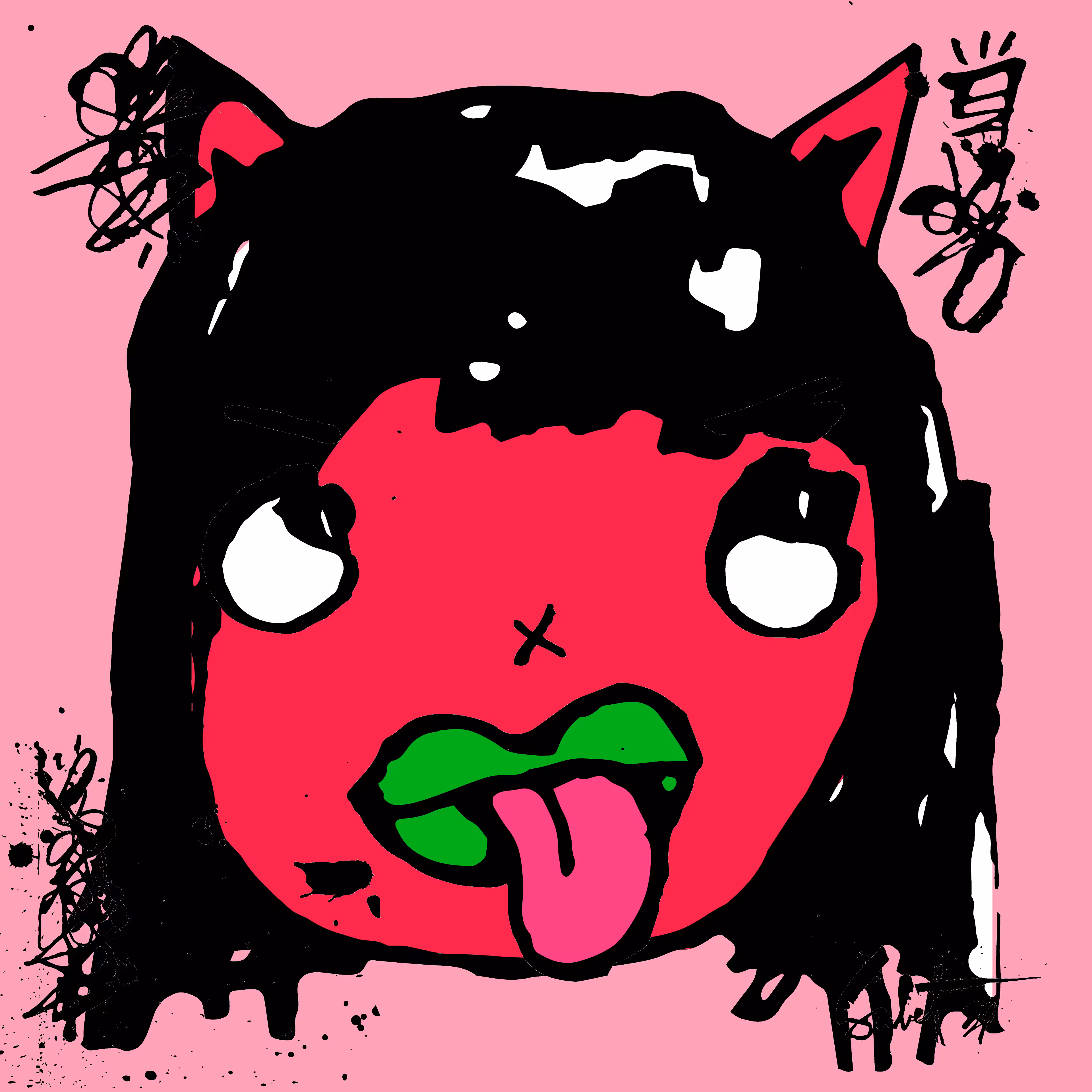 TOKYO PUNKS: TOKYO PUNK #2418