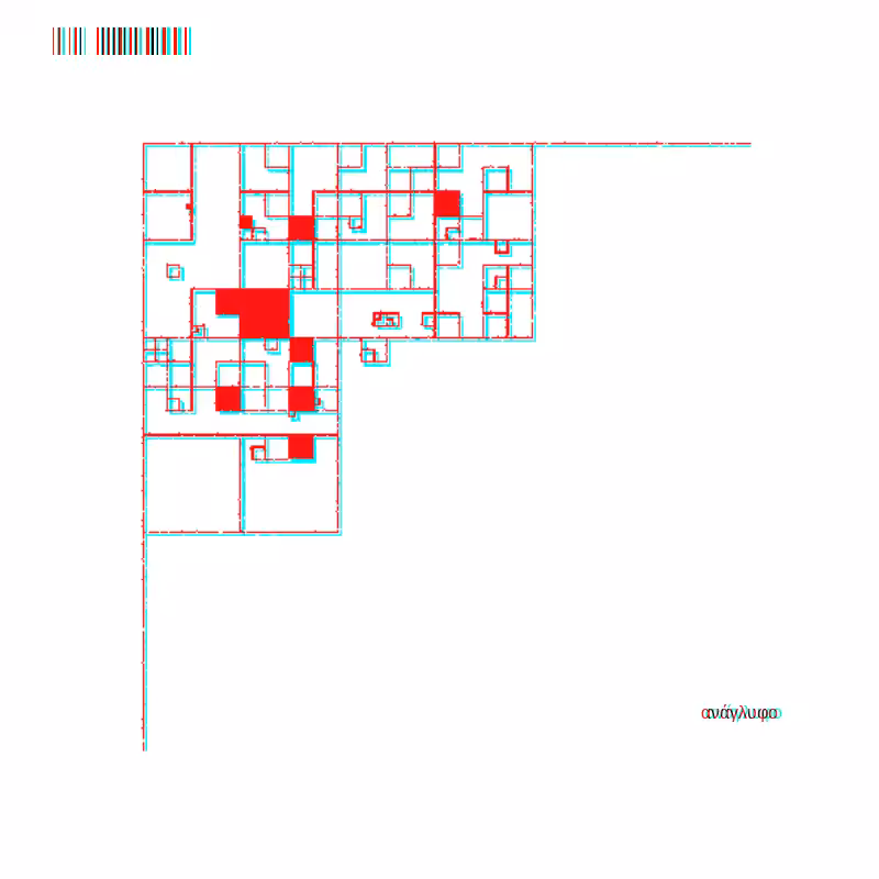 anaglyphic - Corner #10