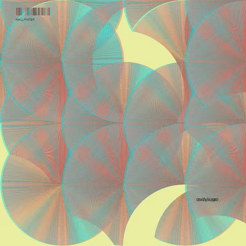 anaglyphic - Disk Wallpaper #1