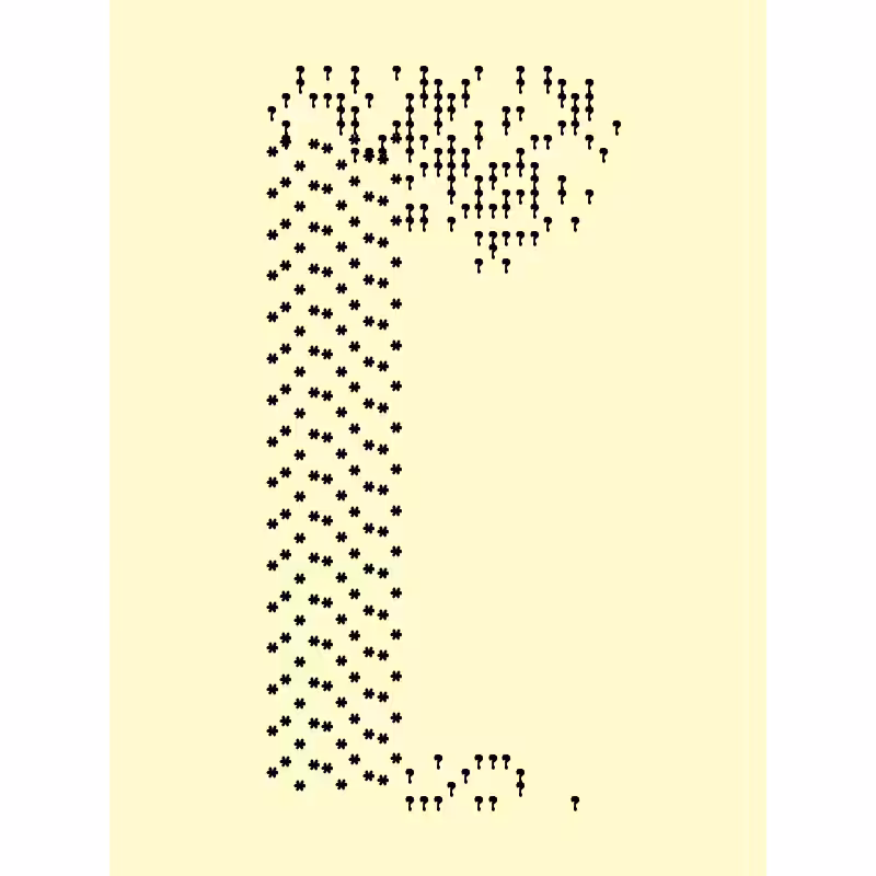 Idle/Interludes #206