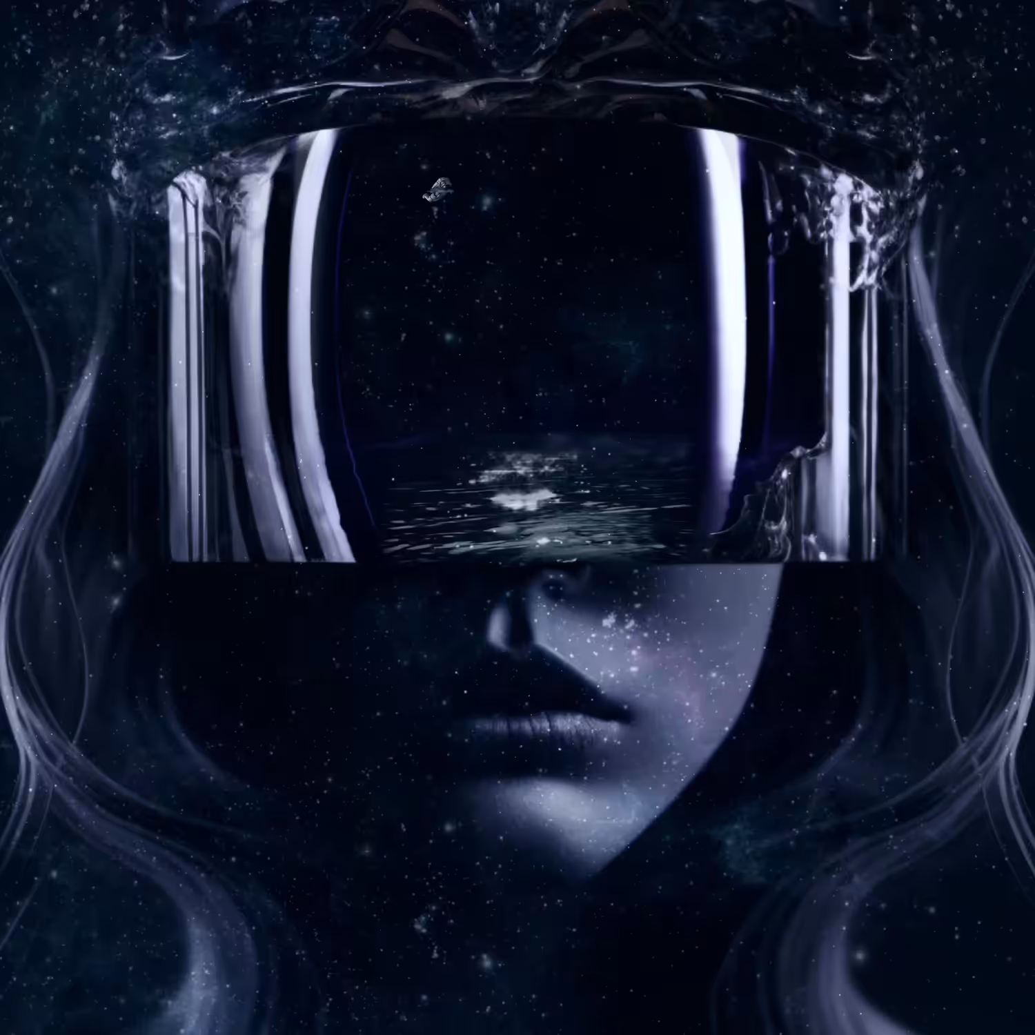INNER COSMOS