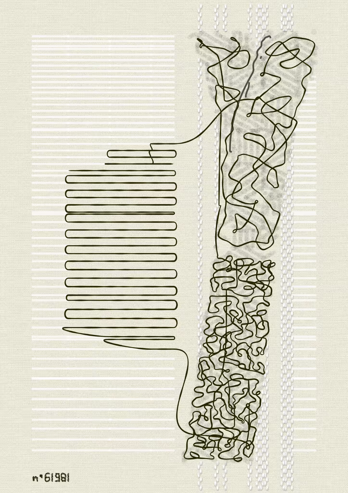 Aux Arbres #61981