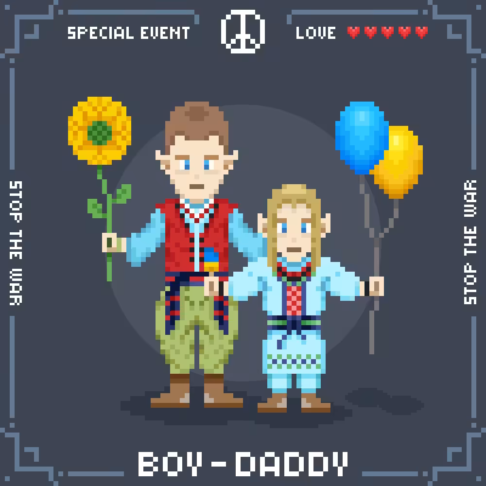 Fantastic War Special Event : BOY and DADDY