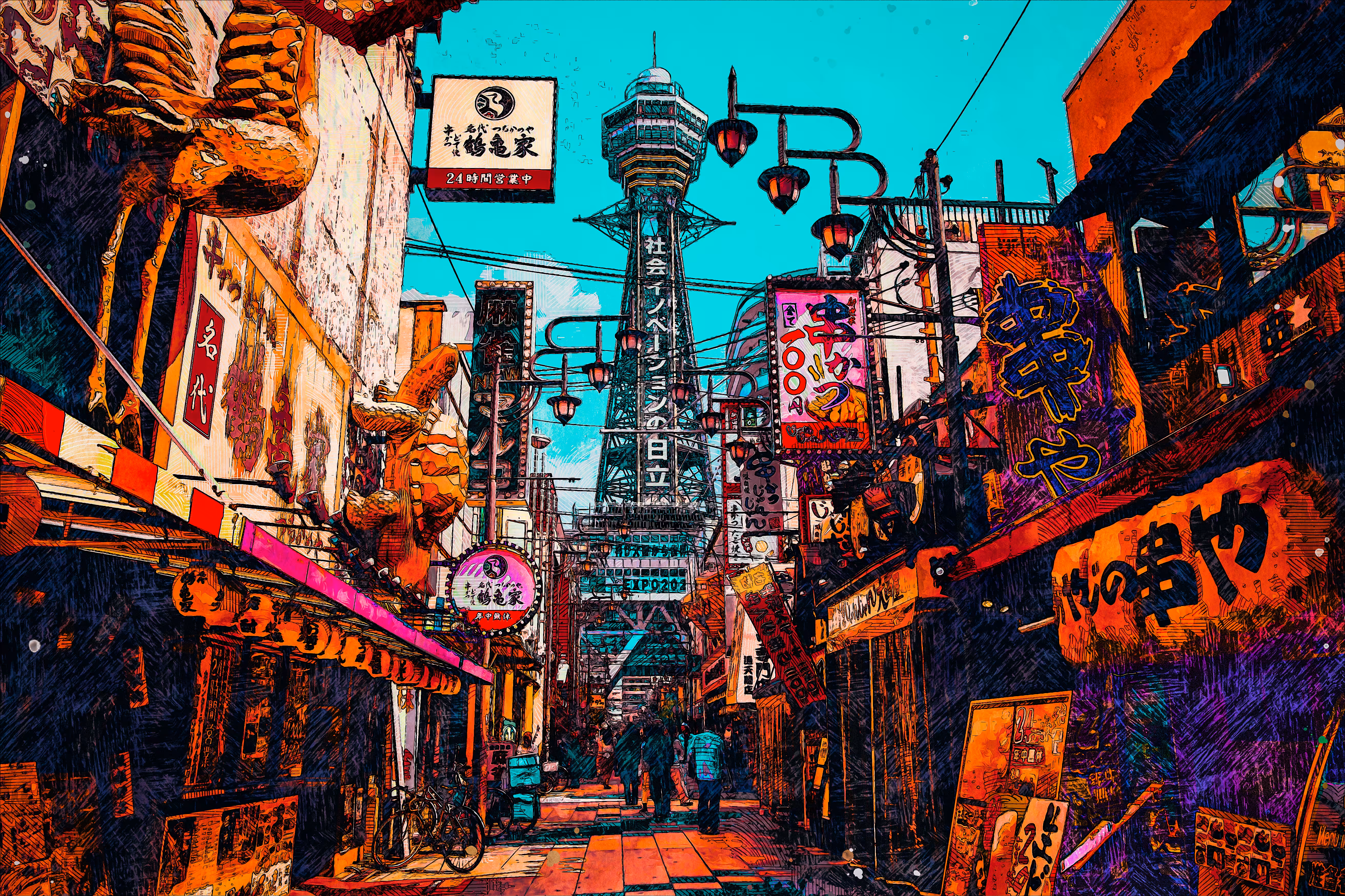 Osaka